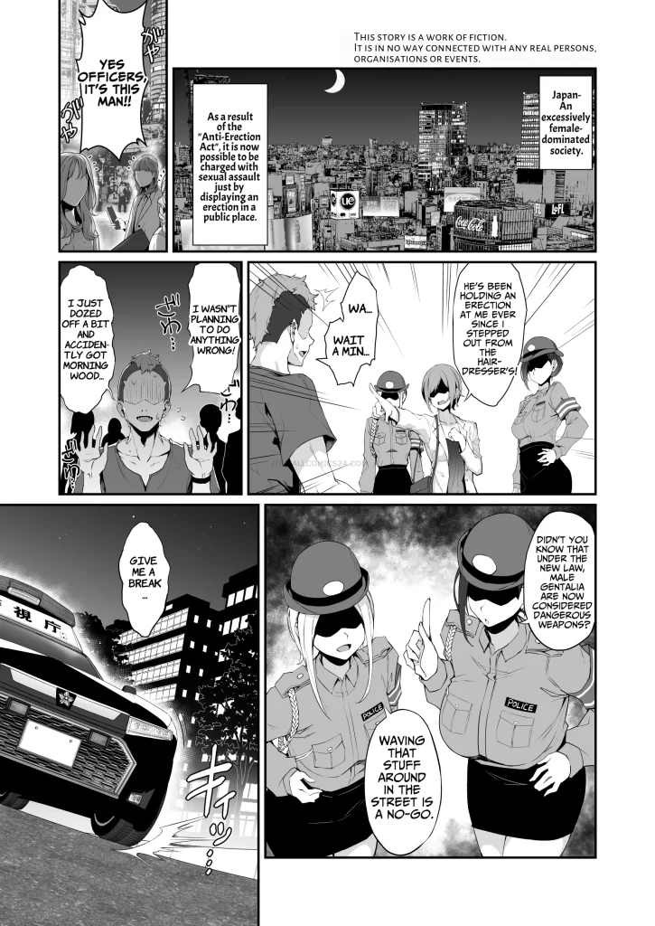 Watch porn comics — Sex police anti erection department 02 — by 1allcomics24.com