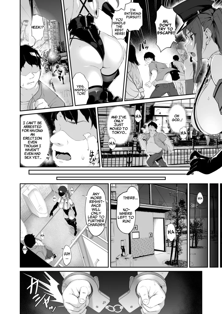 Watch porn comics — Sex police anti erection department 05 — by 1allcomics24.com