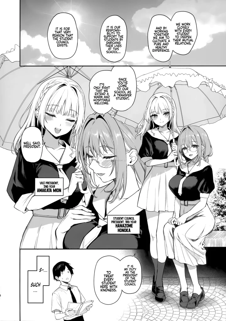 Watch porn comics — Succubus student council milking club 03 — by 1allcomics24.com