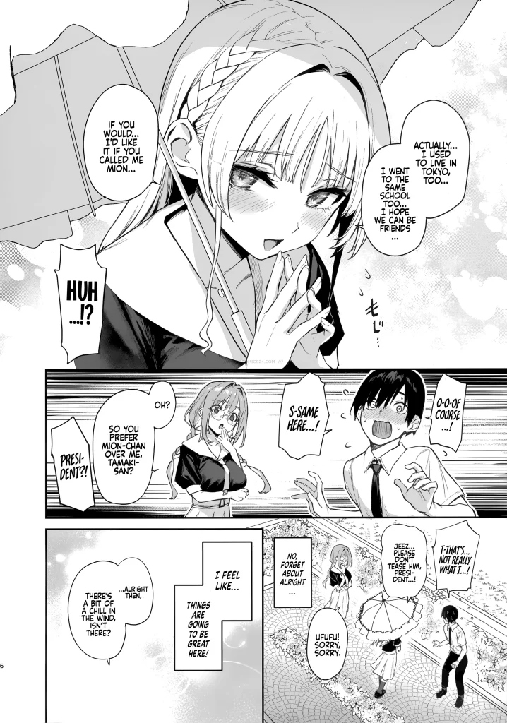 Watch porn comics — Succubus student council milking club 05 — by 1allcomics24.com