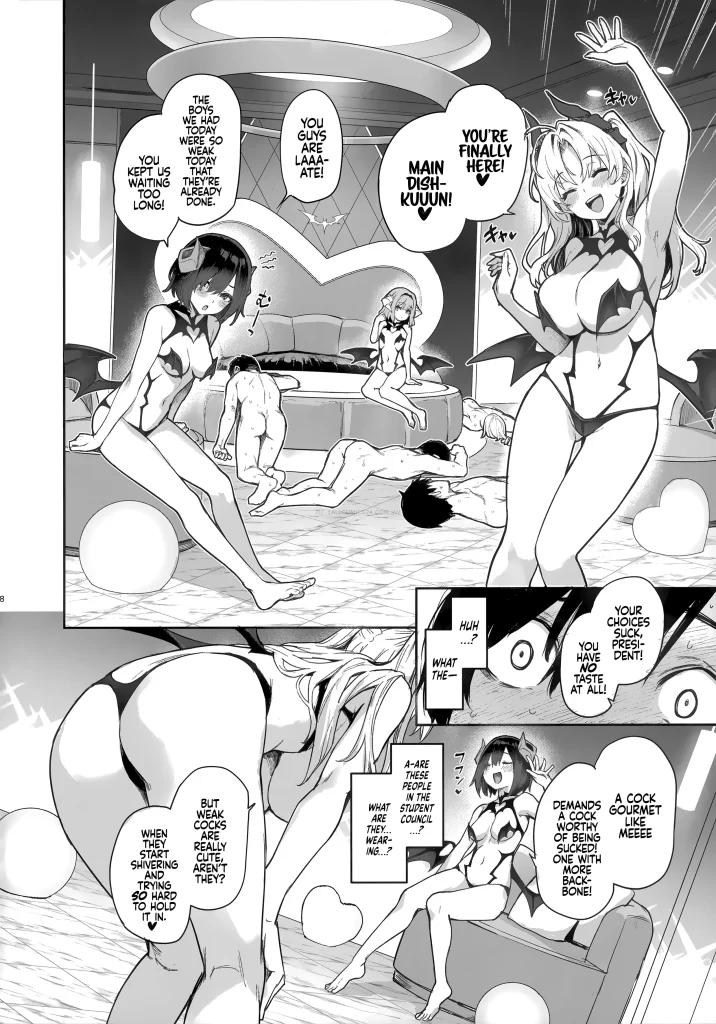 Watch porn comics — Succubus student council milking club 07 — by 1allcomics24.com