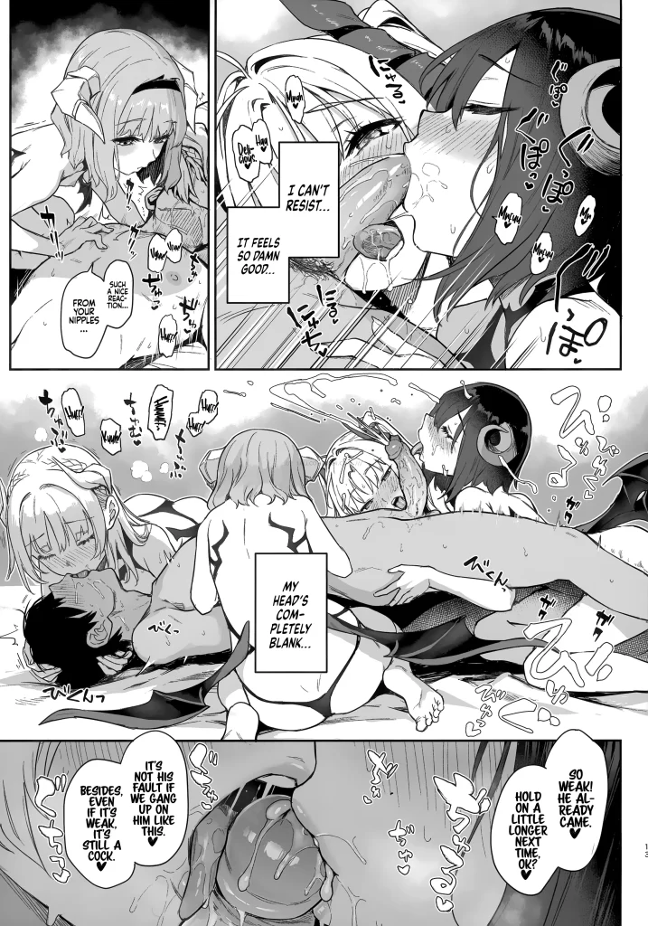 Watch porn comics — Succubus student council milking club 12 — by 1allcomics24.com