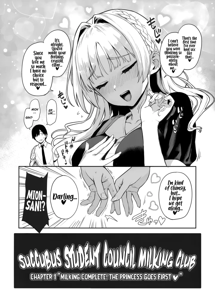 Watch porn comics — Succubus student council milking club 35 — by 1allcomics24.com