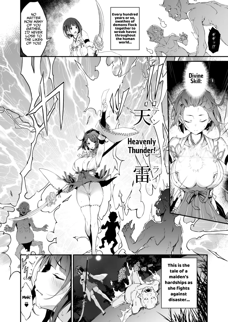 Watch porn comics — The battle shrine maidens of humiliating servility 03 — by 1allcomics24.com