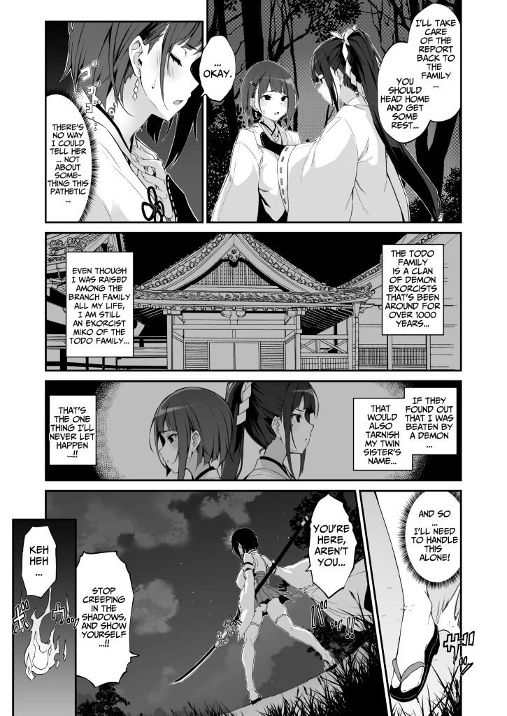 Watch porn comics — The battle shrine maidens of humiliating servility 06 — by 1allcomics24.com