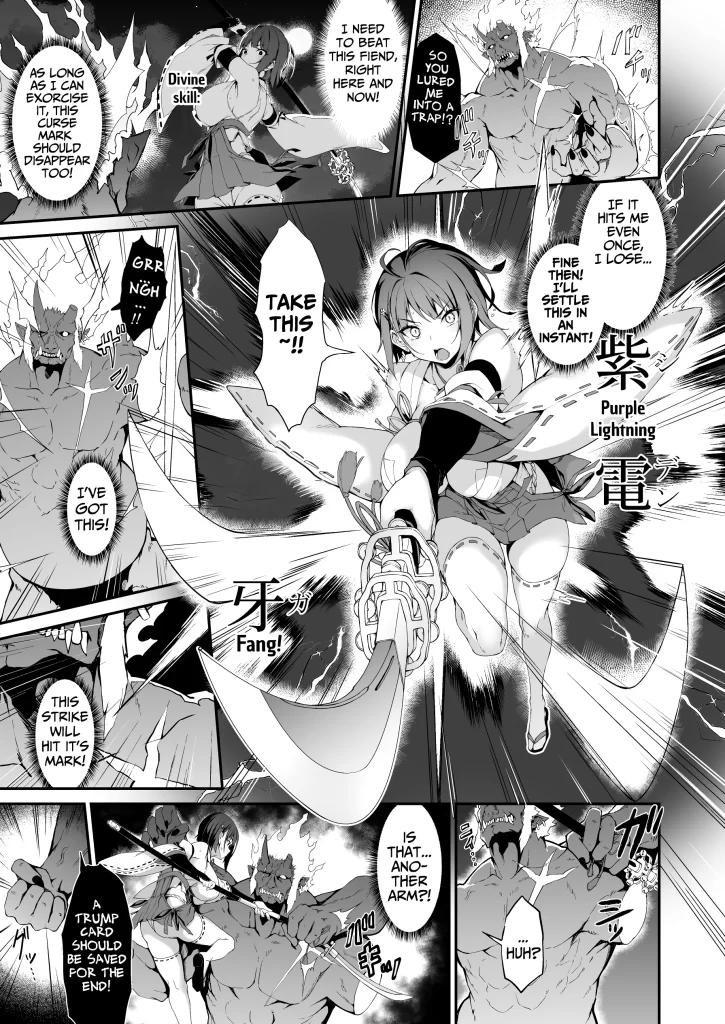 Watch porn comics — The battle shrine maidens of humiliating servility 08 — by 1allcomics24.com