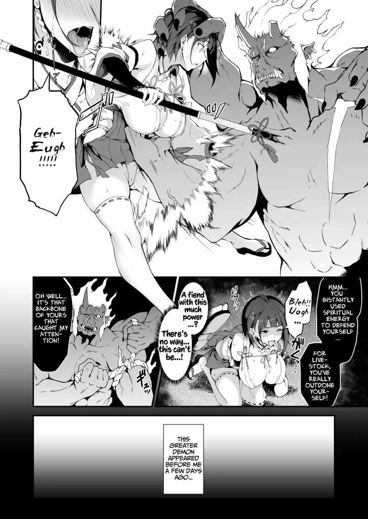 Watch porn comics — The battle shrine maidens of humiliating servility 09 — by 1allcomics24.com