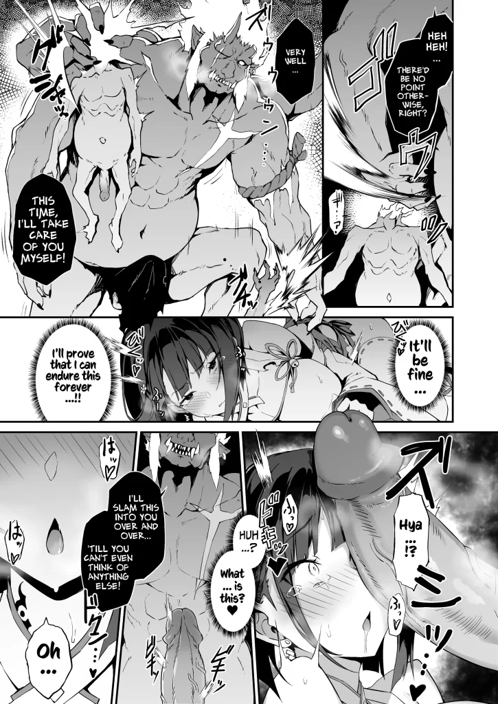 Watch porn comics — The battle shrine maidens of humiliating servility 18 — by 1allcomics24.com