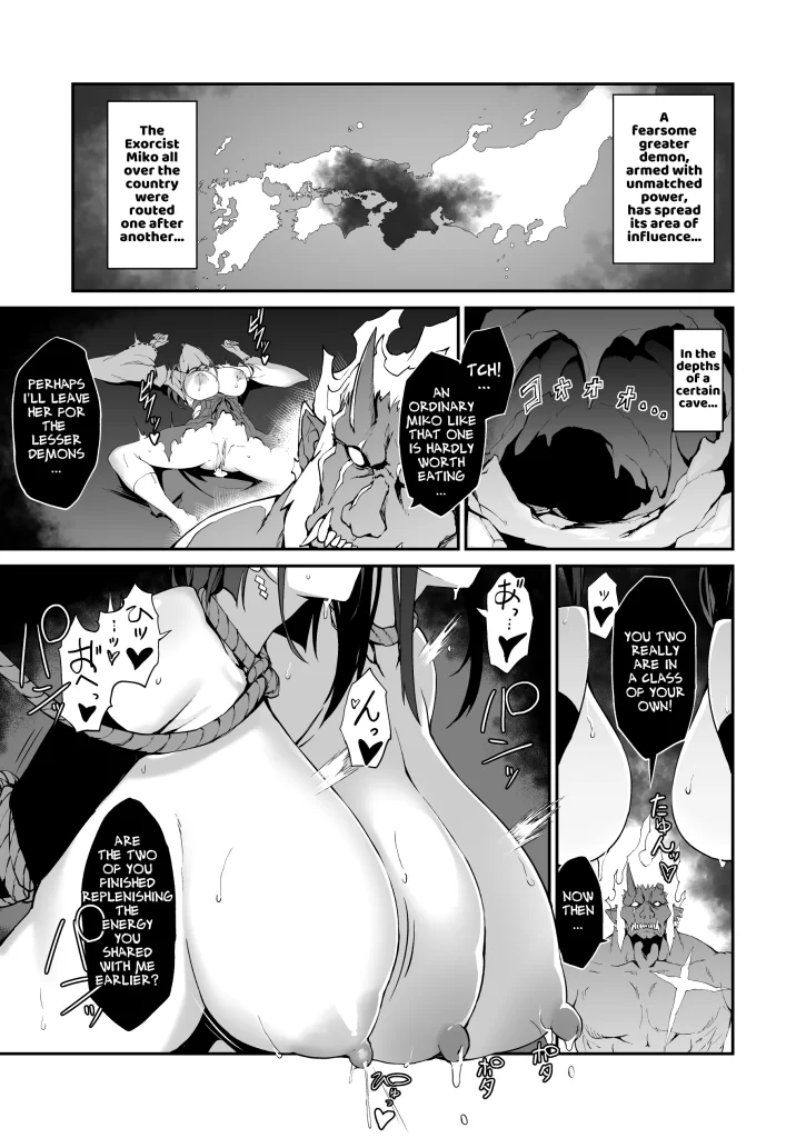 Watch porn comics — The battle shrine maidens of humiliating servility 30 — by 1allcomics24.com