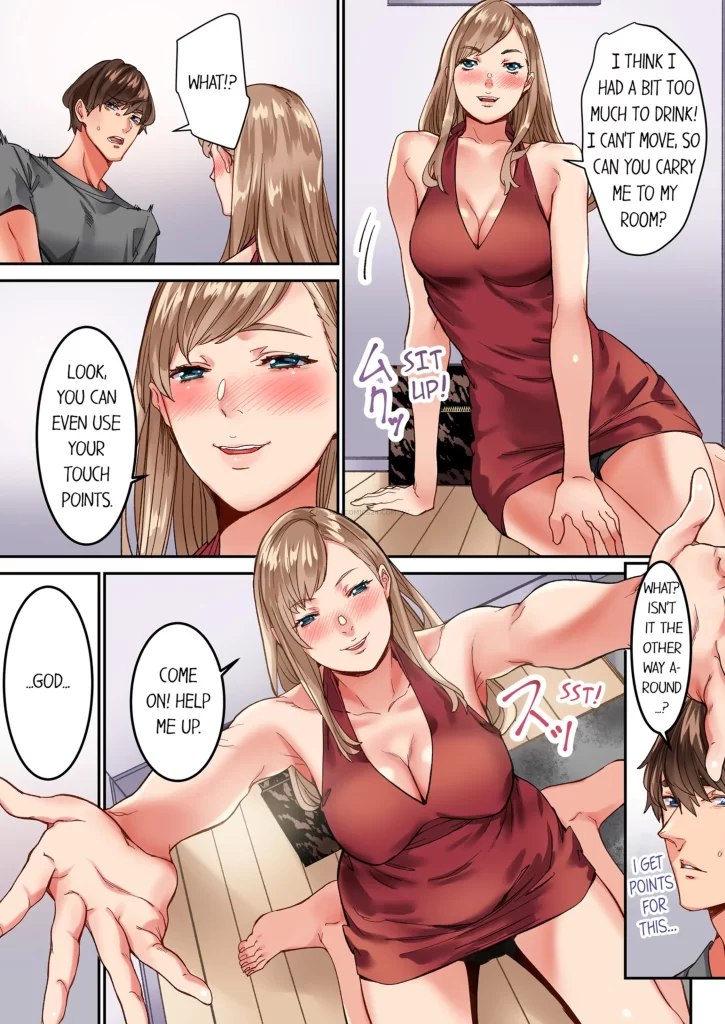 Watch porn comics — The share house's secret rule 2 (12) — by 1allcomics24.com