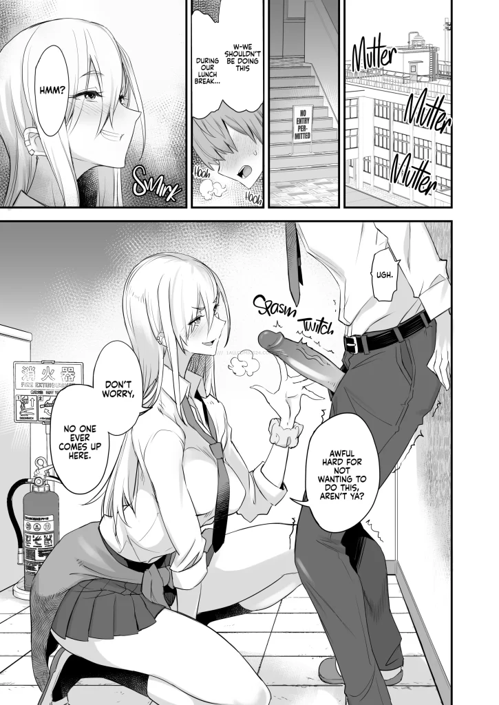 Watch porn comics — This is nice 2 04 — by 1allcomics24.com