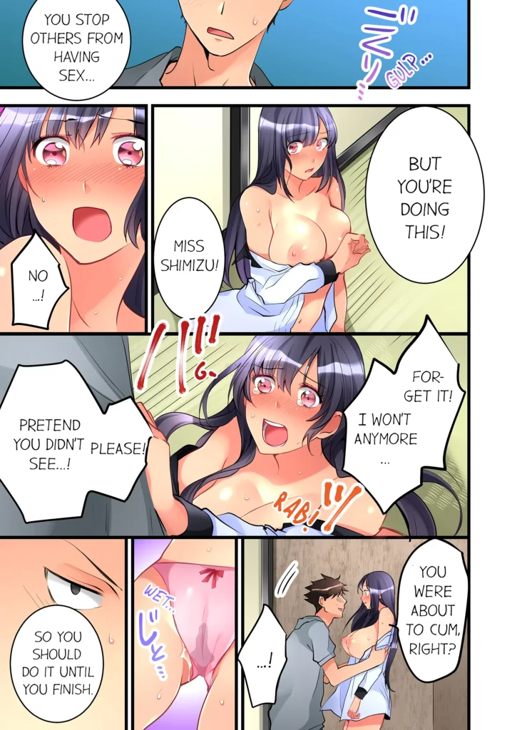 Watch porn comics — What she fell on was the tip of my dick 2 10 — by 1allcomics24.com
