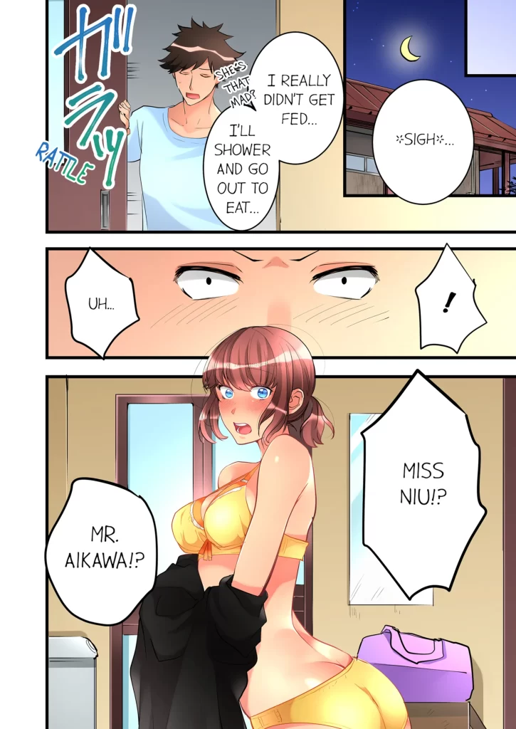 Watch porn comics — What she fell on was the tip of my dick 2 17 — by 1allcomics24.com