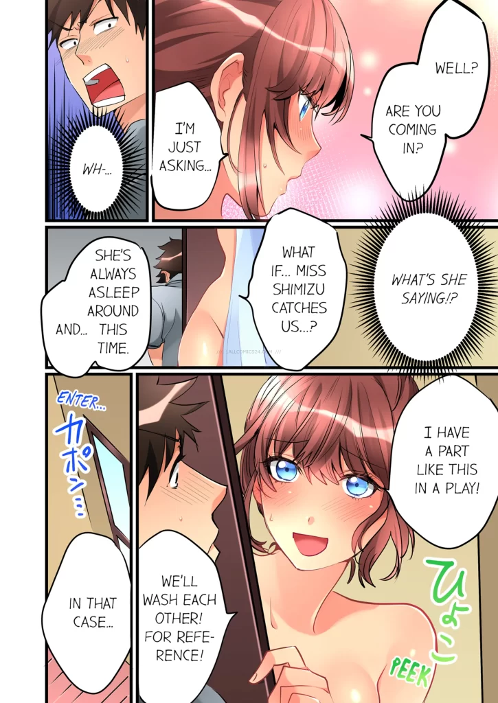 Watch porn comics — What she fell on was the tip of my dick 2 19 — by 1allcomics24.com