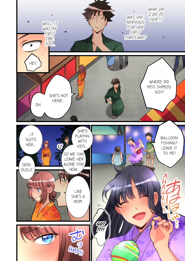 Watch porn comics — What she fell on was the tip of my dick 3 27 — by 1allcomics24.com