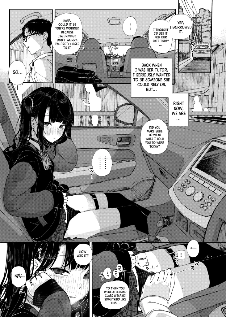 Watch porn comics — Why i quit being a private tutor what if story 2 04 — by 1allcomics24.com