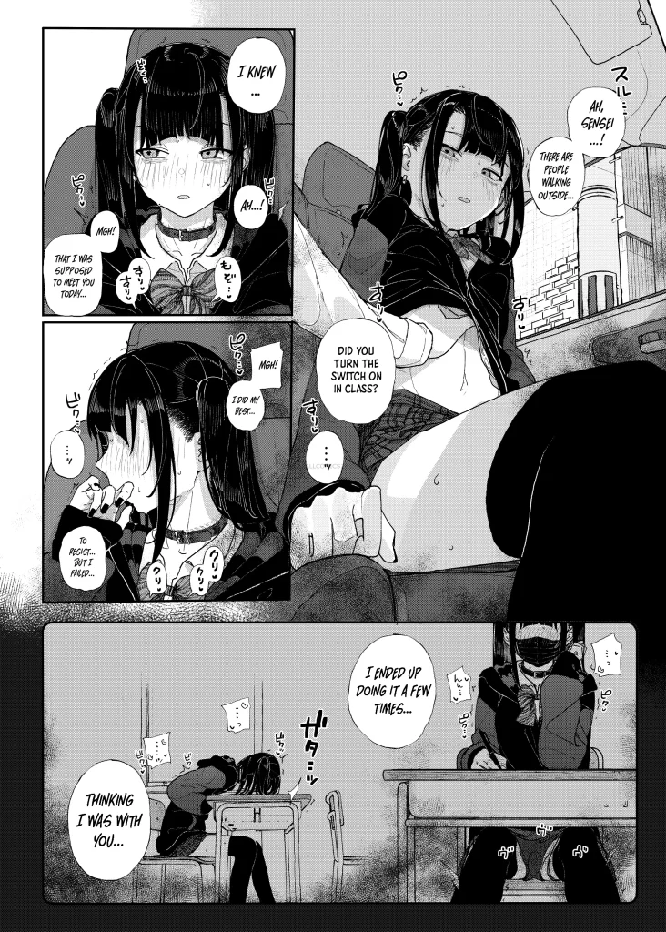 Watch porn comics — Why i quit being a private tutor what if story 2 05 — by 1allcomics24.com