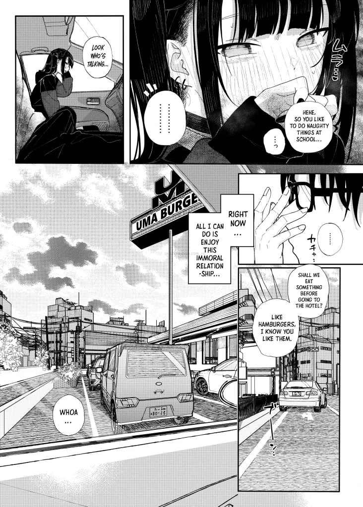 Watch porn comics — Why i quit being a private tutor what if story 2 06 — by 1allcomics24.com
