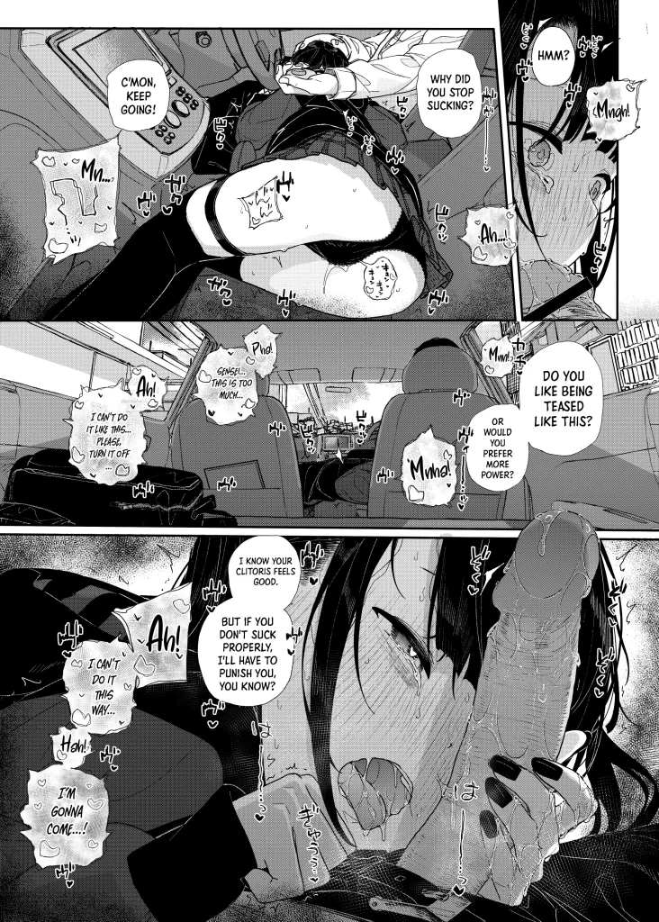 Watch porn comics — Why i quit being a private tutor what if story 2 17 — by 1allcomics24.com