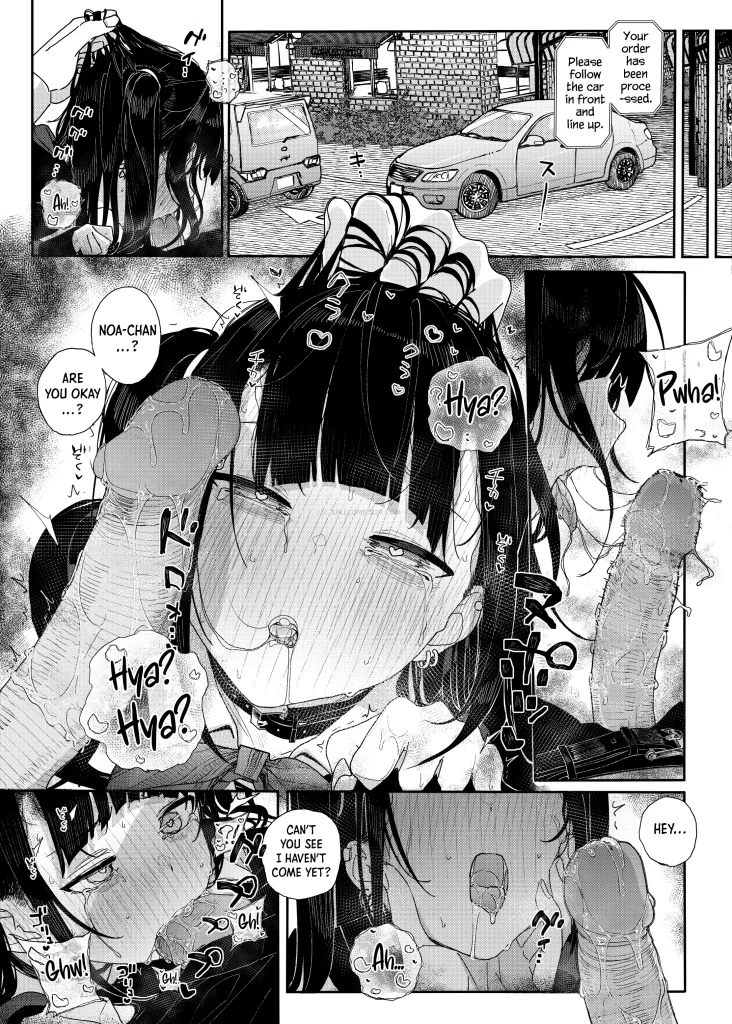 Watch porn comics — Why i quit being a private tutor what if story 2 20 — by 1allcomics24.com