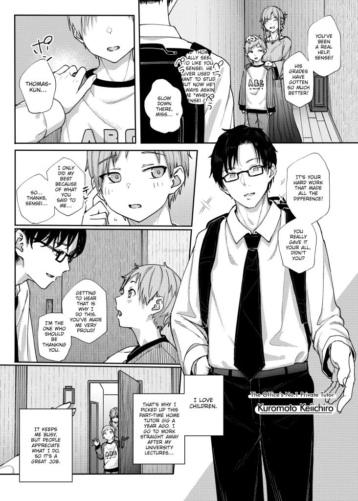 Watch porn comics — Why i quit working as a tutor 02 — by 1allcomics24.com