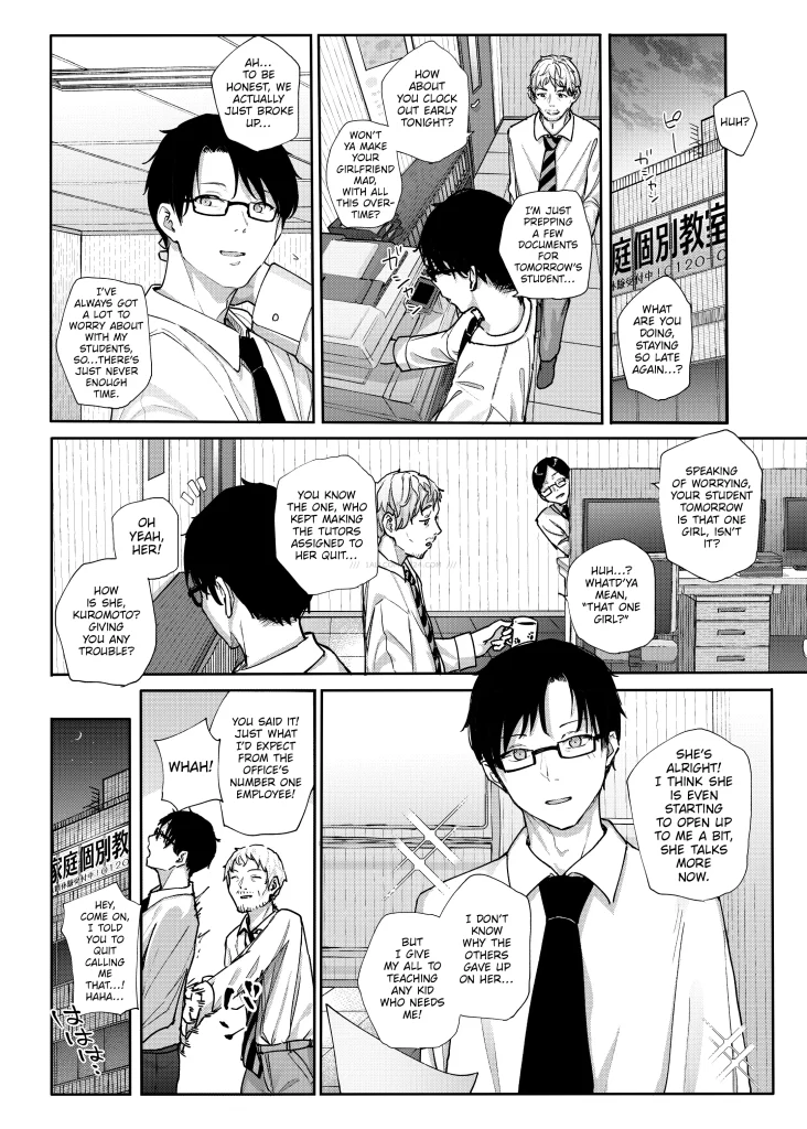 Watch porn comics — Why i quit working as a tutor 03 — by 1allcomics24.com