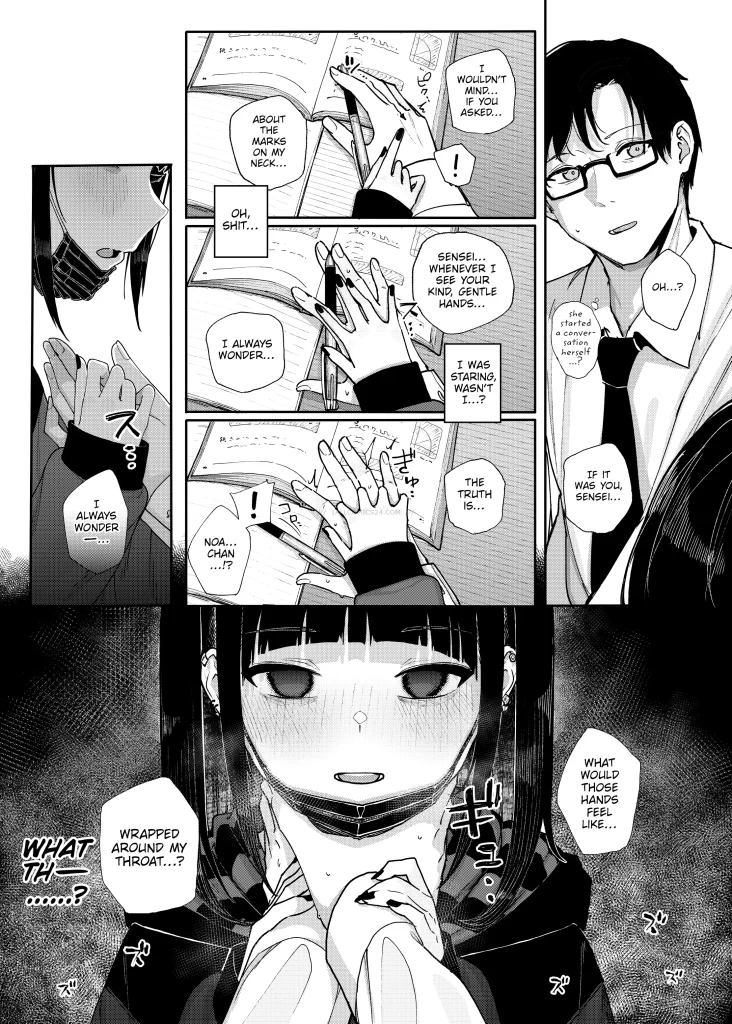 Watch porn comics — Why i quit working as a tutor 12 — by 1allcomics24.com