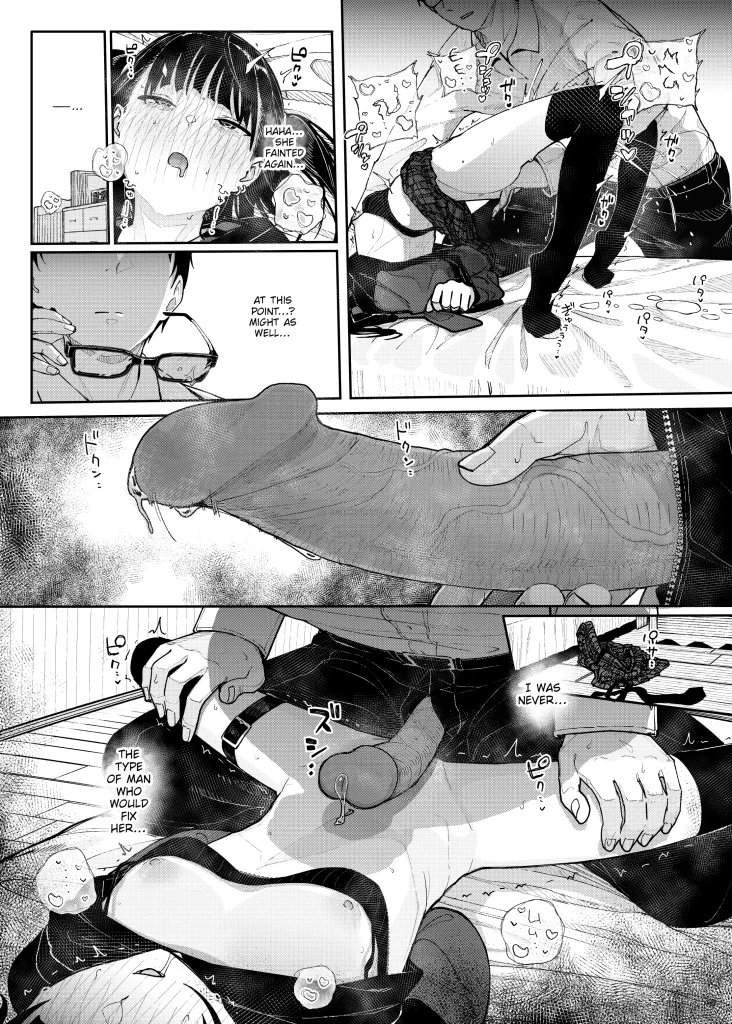 Watch porn comics — Why i quit working as a tutor 49 — by 1allcomics24.com