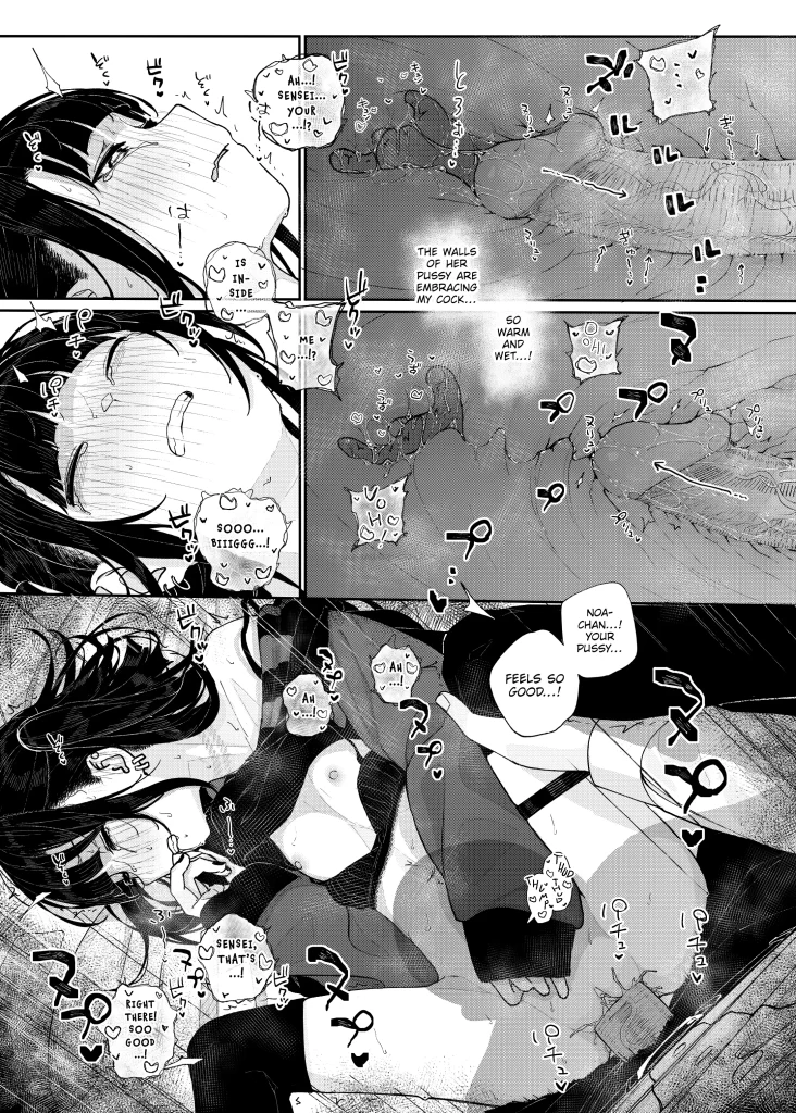 Watch porn comics — Why i quit working as a tutor 52 — by 1allcomics24.com