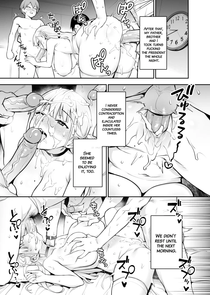 Watch porn comics — About the beloved student president's huge tits 2 (16) — by 1allcomics24.com
