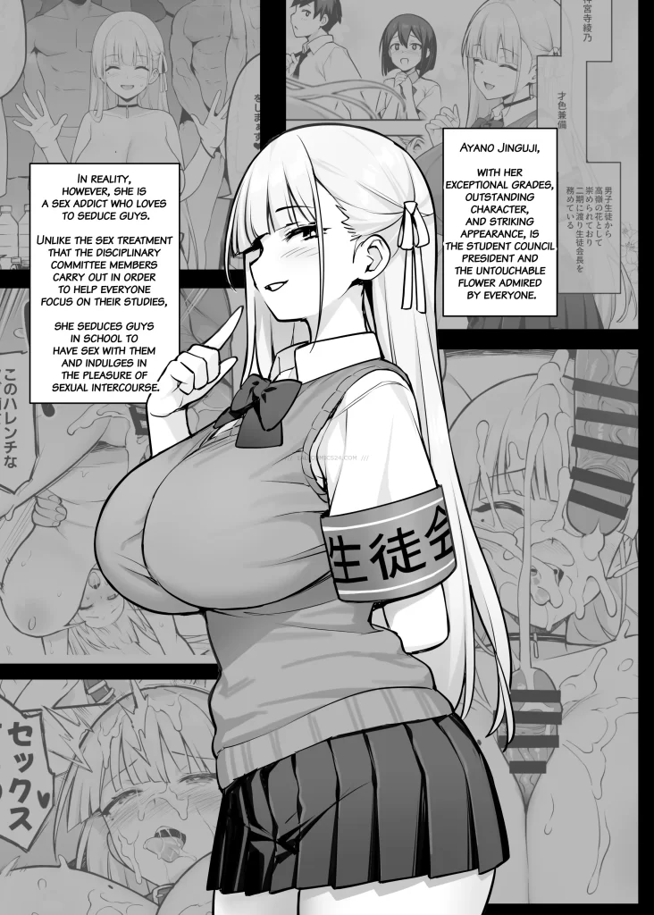 Watch porn comics — About the beloved student president's huge tits 2 (2) — by 1allcomics24.com
