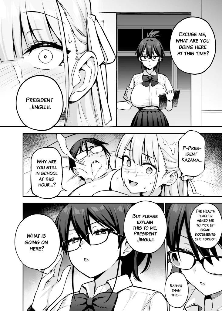 Watch porn comics — About the beloved student president's huge tits 2 (33) — by 1allcomics24.com
