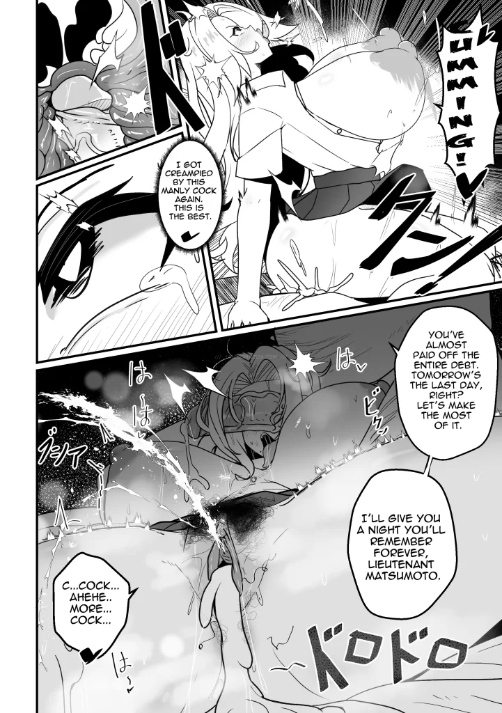 Watch porn comics — B trayal 55 rangiku 09 — by 1allcomics24.com
