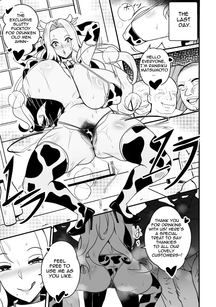 Watch porn comics — B trayal 55 rangiku 10 — by 1allcomics24.com