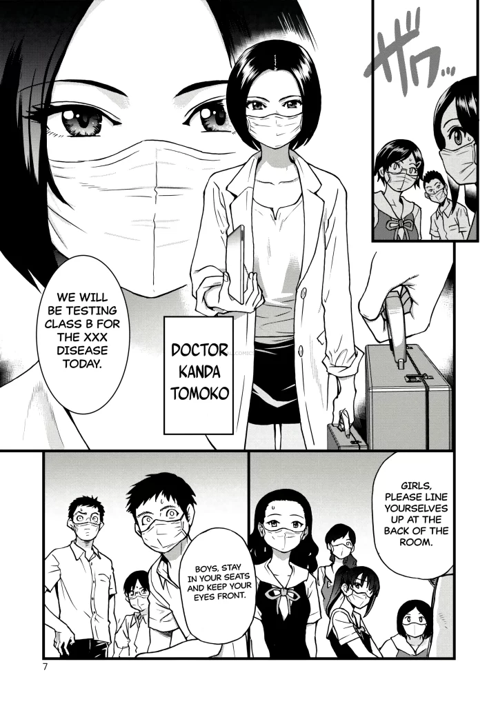 Watch porn comics — Boku no seieki de honpuku kaiyu!! 01 06 — by 1allcomics24.com