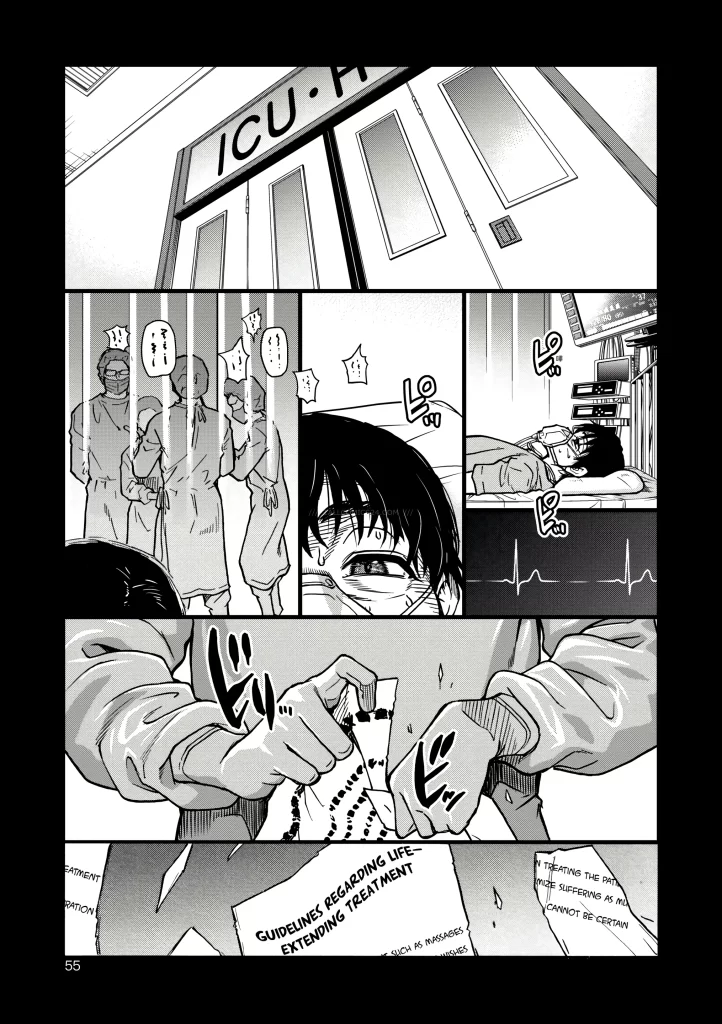 Watch porn comics — Boku no seieki de honpuku kaiyu!! 03 01 — by 1allcomics24.com
