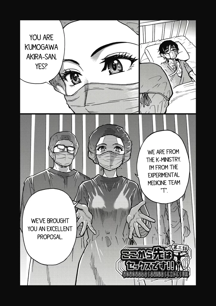 Watch porn comics — Boku no seieki de honpuku kaiyu!! 03 02 — by 1allcomics24.com