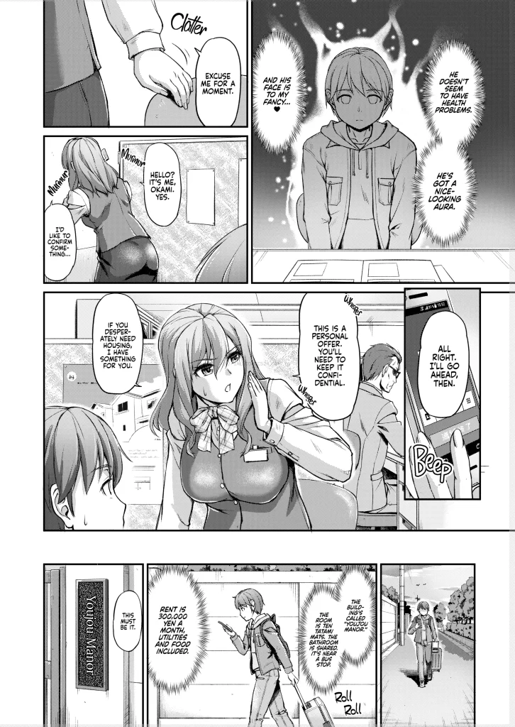 Watch porn comics — Daily life at the monster girl manor 003 — by 1allcomics24.com