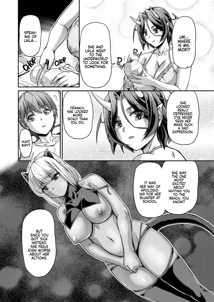 Watch porn comics — Daily life at the monster girl manor 165 — by 1allcomics24.com