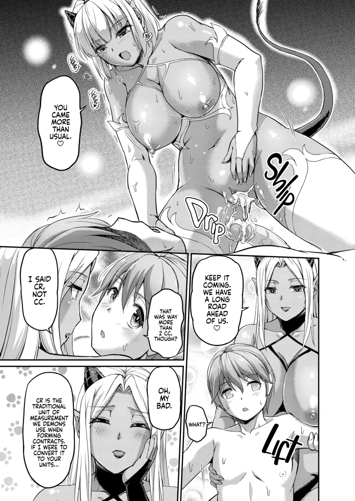 Watch porn comics — Daily life at the monster girl manor 200 — by 1allcomics24.com
