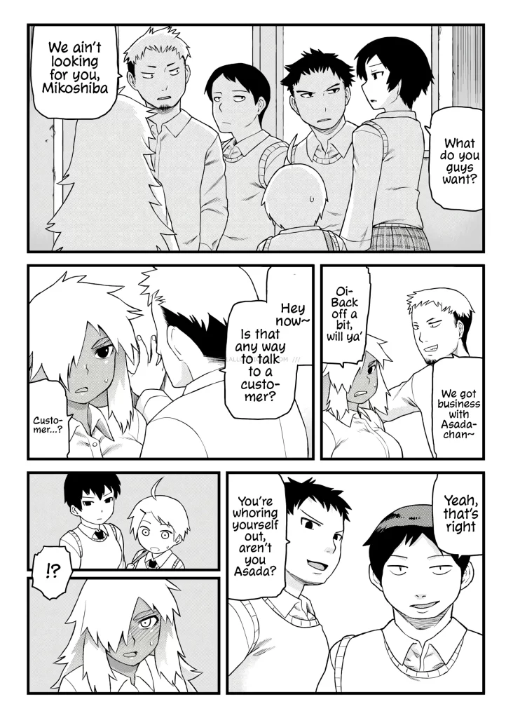 Watch porn comics — Doing feel good things with my childhood friends 05 — by 1allcomics24.com