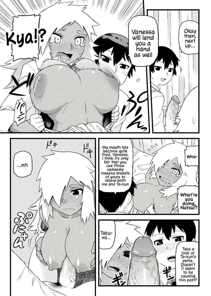 Watch porn comics — Doing feel good things with my childhood friends 14 — by 1allcomics24.com