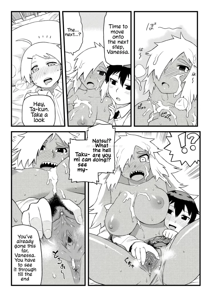 Watch porn comics — Doing feel good things with my childhood friends 17 — by 1allcomics24.com
