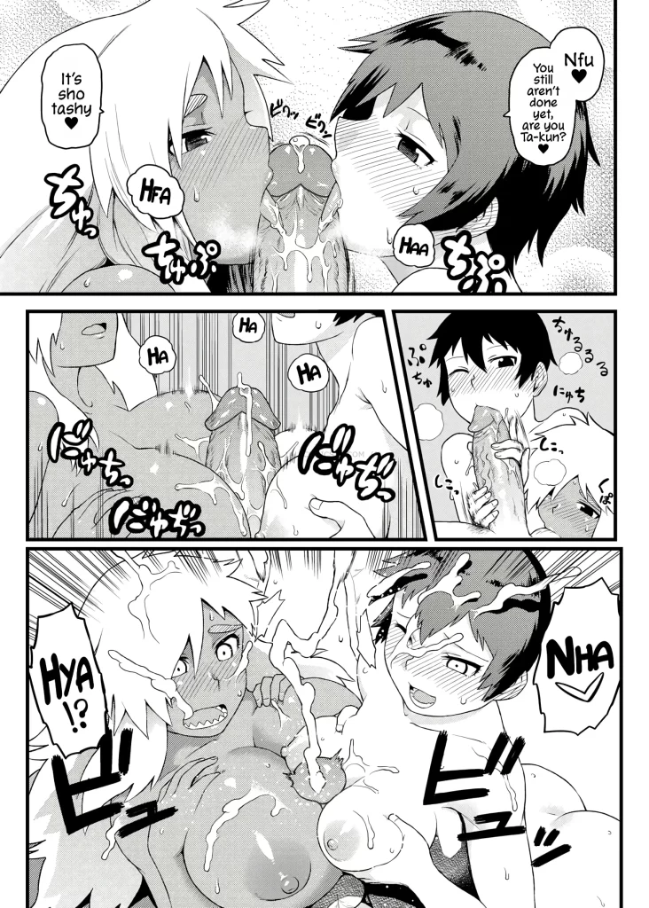 Watch porn comics — Doing feel good things with my childhood friends 30 — by 1allcomics24.com