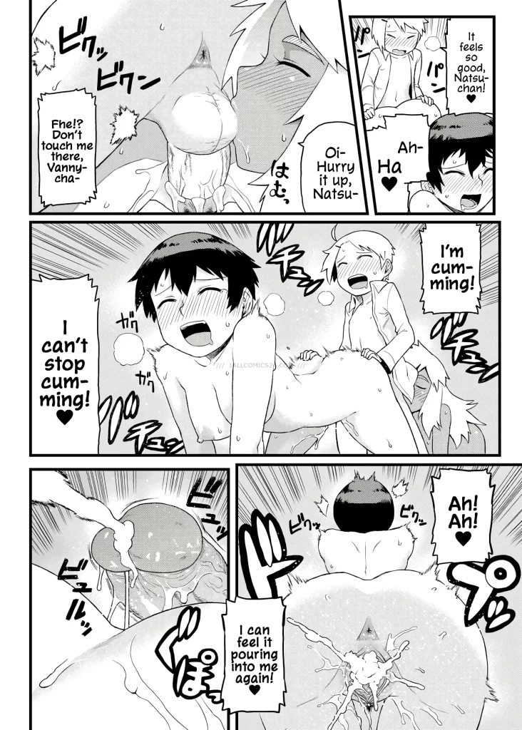Watch porn comics — Doing feel good things with my childhood friends 33 — by 1allcomics24.com