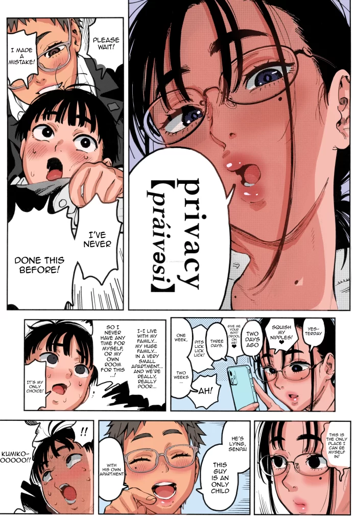 Watch porn comics — Hareta kun is now the manga research club's pet (6) — by 1allcomics24.com