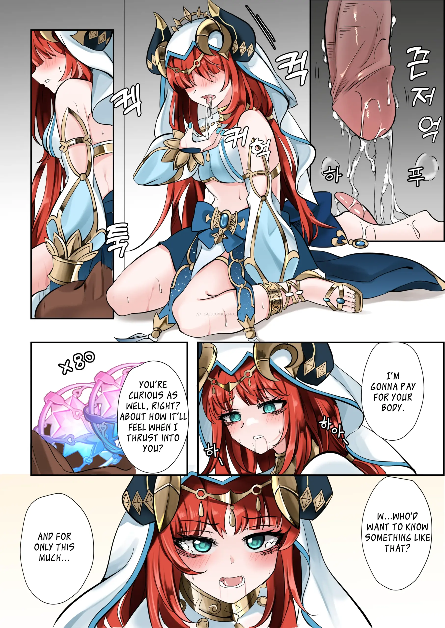 Watch porn comics — Mita 12 — by 1allcomics24.com