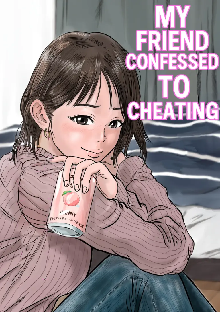 Watch porn comics — My friend confessed to cheating 01 — by 1allcomics24.com