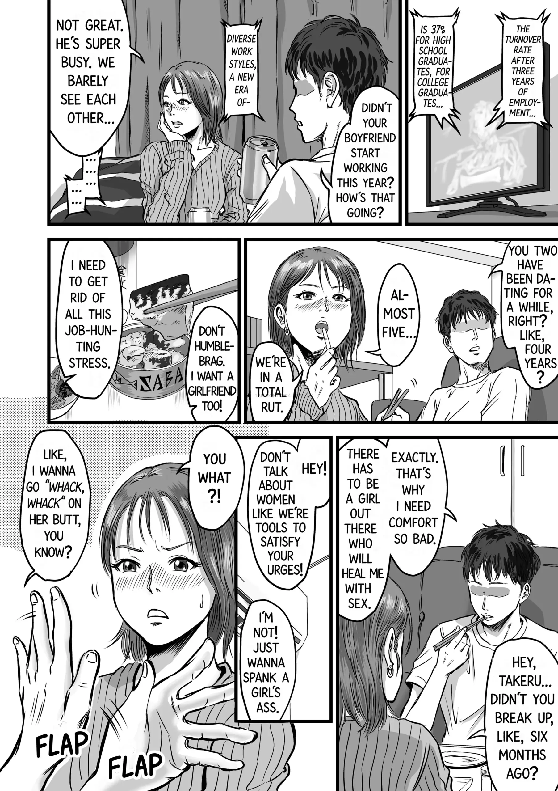 Watch porn comics — My friend confessed to cheating 04 — by 1allcomics24.com