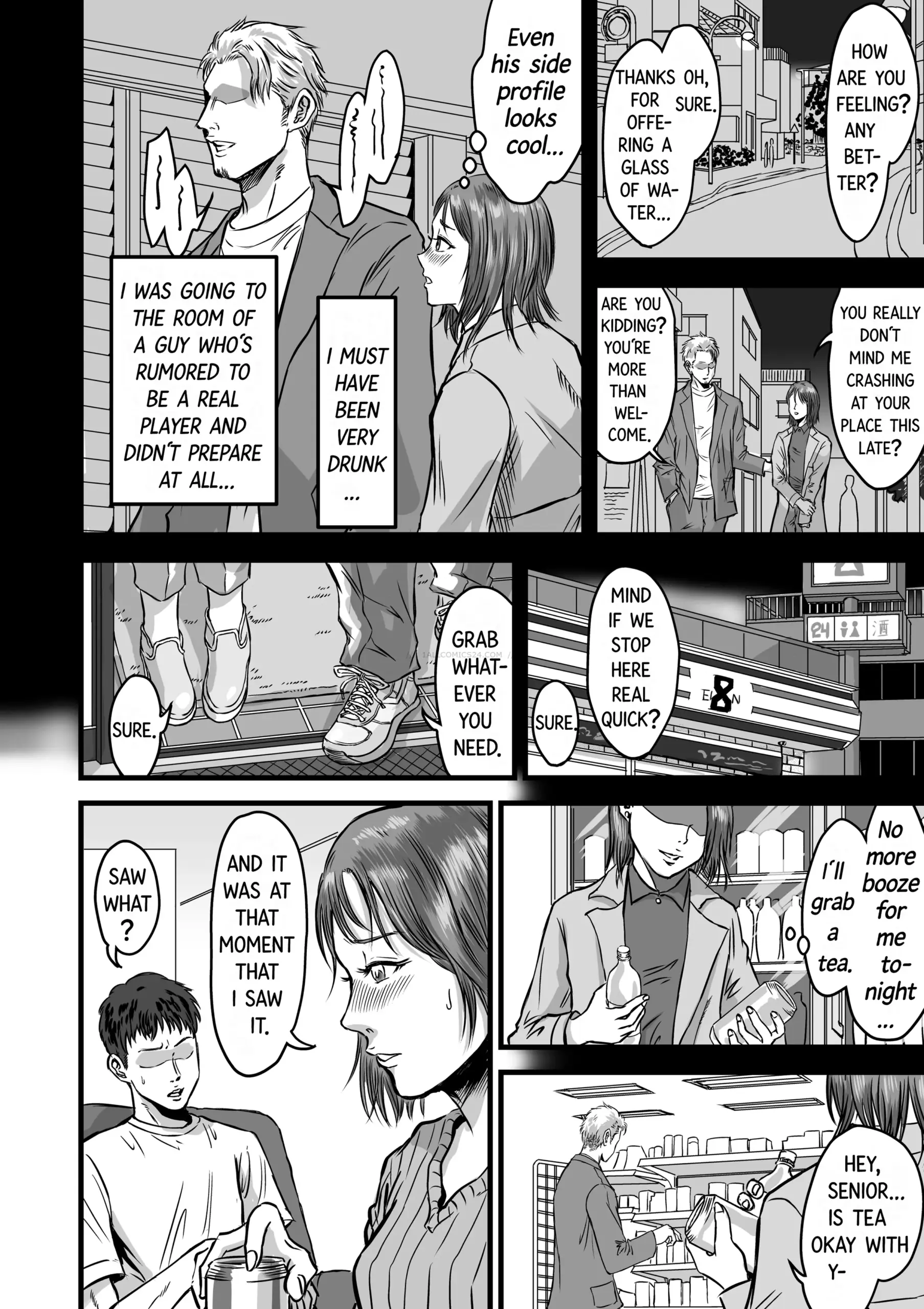 Watch porn comics — My friend confessed to cheating 10 — by 1allcomics24.com